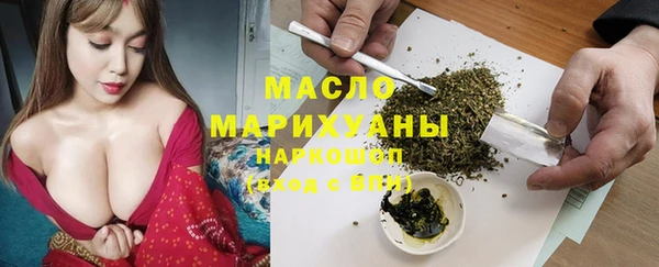 бошки Баксан